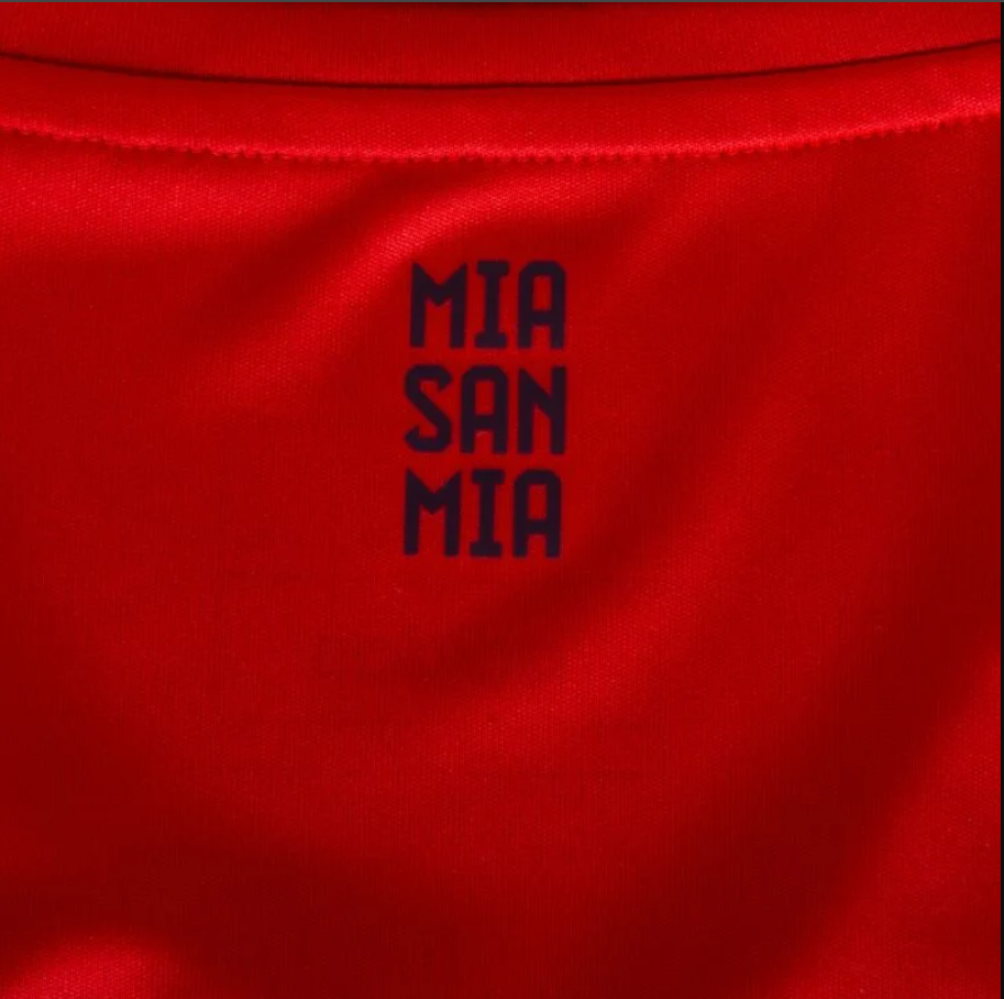 Bayern München Home Shirt 2024/25