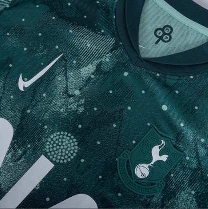 Tottenham FC 2024/25 THIRD KIT (Player Version)