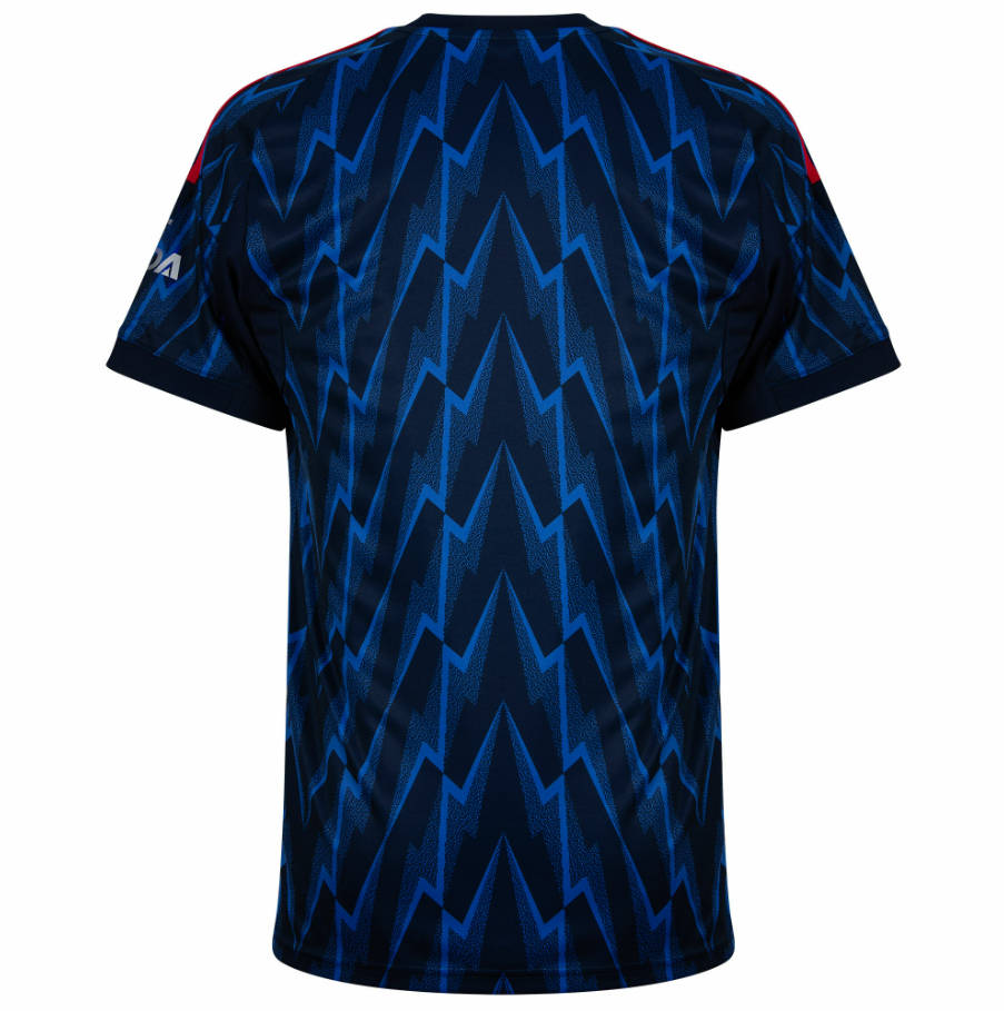 Arsenal FC 2025/26 AWAY KIT