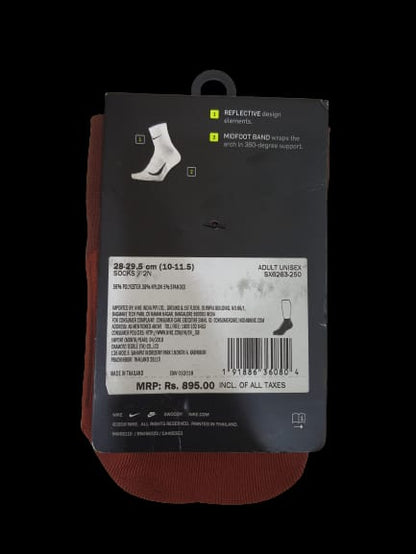 Nike SPARK Lightweight Ankle Socks